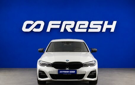BMW 3 серия, 2020 год, 3 549 046 рублей, 3 фотография