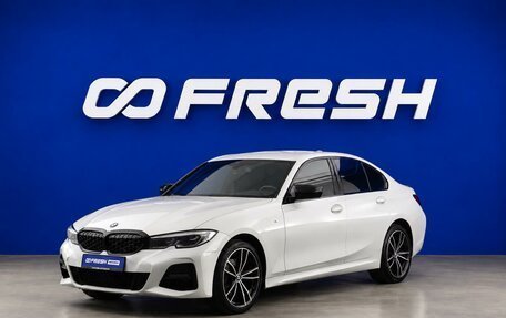 BMW 3 серия, 2020 год, 3 549 046 рублей, 5 фотография