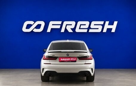 BMW 3 серия, 2020 год, 3 549 046 рублей, 4 фотография