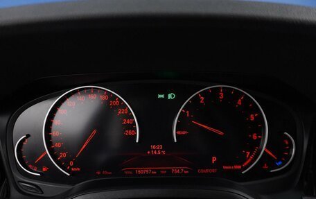 BMW 3 серия, 2020 год, 3 549 046 рублей, 21 фотография