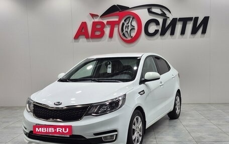 KIA Rio III рестайлинг, 2017 год, 1 284 000 рублей, 3 фотография