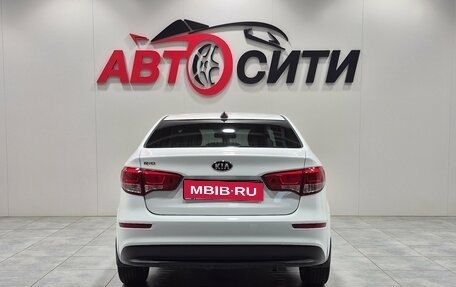 KIA Rio III рестайлинг, 2017 год, 1 284 000 рублей, 5 фотография