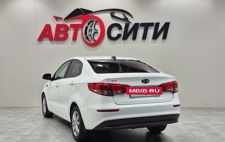 KIA Rio III рестайлинг, 2017 год, 1 284 000 рублей, 4 фотография