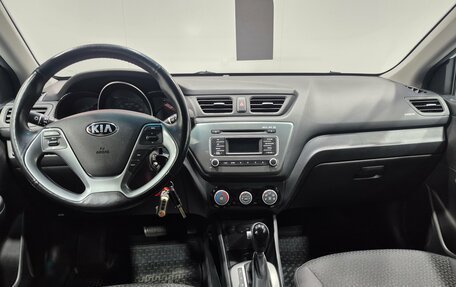KIA Rio III рестайлинг, 2017 год, 1 284 000 рублей, 11 фотография