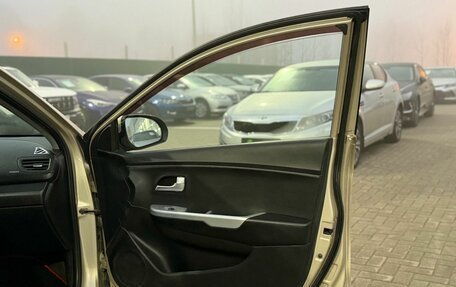 KIA Rio III рестайлинг, 2014 год, 850 000 рублей, 8 фотография