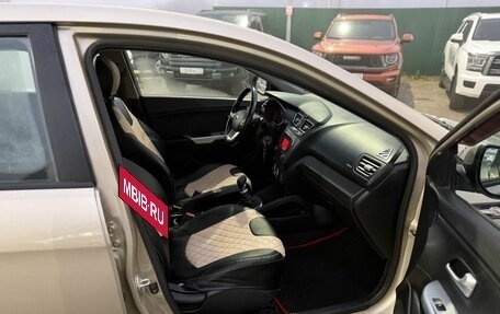 KIA Rio III рестайлинг, 2014 год, 850 000 рублей, 9 фотография