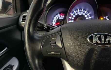 KIA Rio III рестайлинг, 2014 год, 850 000 рублей, 20 фотография