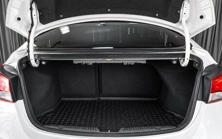 Hyundai Elantra VI, 2014 год, 1 129 000 рублей, 20 фотография