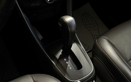 Chevrolet Trax, 2020 год, 1 350 000 рублей, 12 фотография