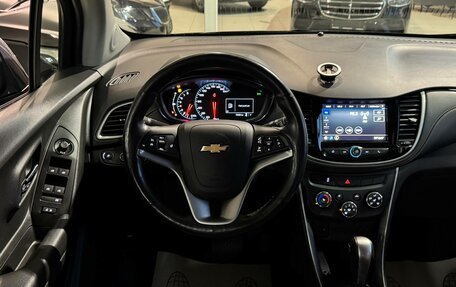 Chevrolet Trax, 2020 год, 1 350 000 рублей, 10 фотография