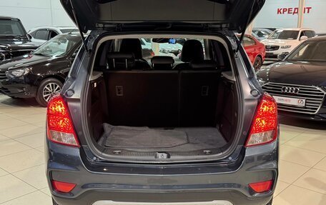 Chevrolet Trax, 2020 год, 1 350 000 рублей, 9 фотография