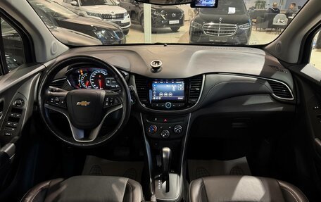 Chevrolet Trax, 2020 год, 1 350 000 рублей, 11 фотография
