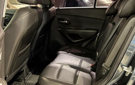 Chevrolet Trax, 2020 год, 1 350 000 рублей, 18 фотография