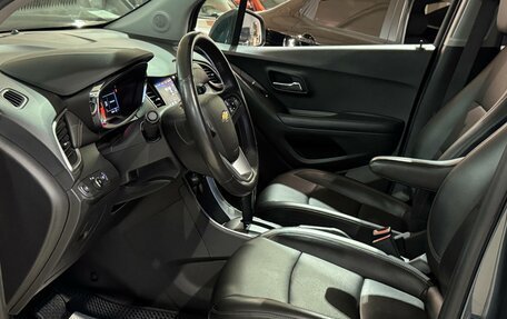 Chevrolet Trax, 2020 год, 1 350 000 рублей, 16 фотография