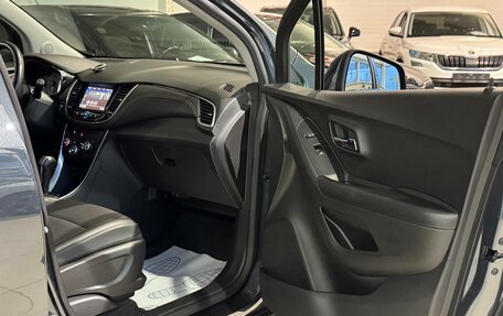 Chevrolet Trax, 2020 год, 1 350 000 рублей, 19 фотография