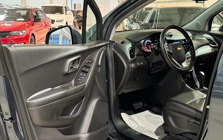 Chevrolet Trax, 2020 год, 1 350 000 рублей, 15 фотография