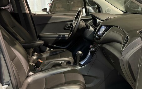 Chevrolet Trax, 2020 год, 1 350 000 рублей, 20 фотография
