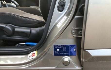 Honda Civic VIII, 2008 год, 585 000 рублей, 8 фотография
