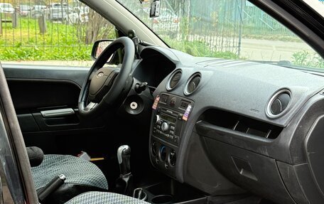 Ford Fusion I, 2007 год, 360 000 рублей, 3 фотография