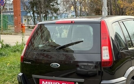 Ford Fusion I, 2007 год, 360 000 рублей, 13 фотография