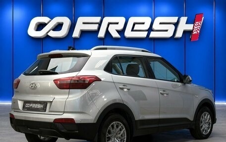 Hyundai Creta I рестайлинг, 2021 год, 2 120 000 рублей, 2 фотография