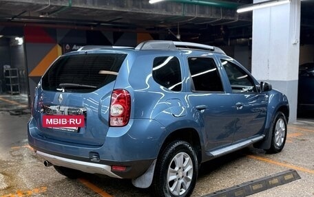Renault Duster I рестайлинг, 2012 год, 620 000 рублей, 2 фотография