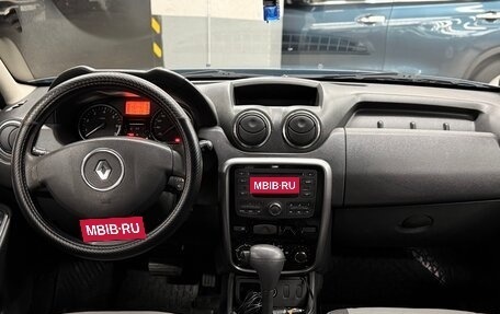 Renault Duster I рестайлинг, 2012 год, 620 000 рублей, 16 фотография