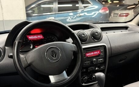 Renault Duster I рестайлинг, 2012 год, 620 000 рублей, 15 фотография