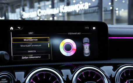 Mercedes-Benz CLA, 2021 год, 3 128 000 рублей, 16 фотография