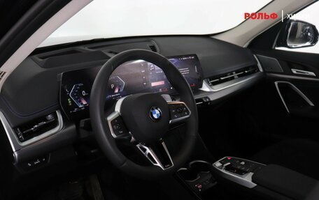 BMW X1, 2026 год, 5 397 000 рублей, 10 фотография