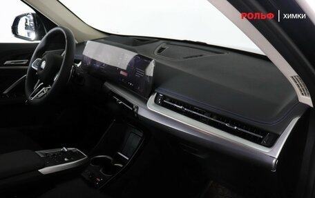 BMW X1, 2026 год, 5 397 000 рублей, 11 фотография