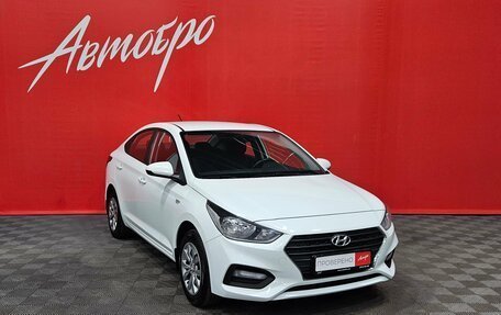Hyundai Solaris II рестайлинг, 2017 год, 1 049 000 рублей, 7 фотография