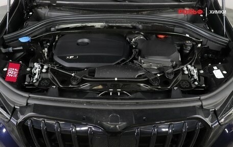 BMW X1, 2026 год, 5 397 000 рублей, 9 фотография