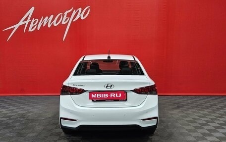 Hyundai Solaris II рестайлинг, 2017 год, 1 049 000 рублей, 4 фотография