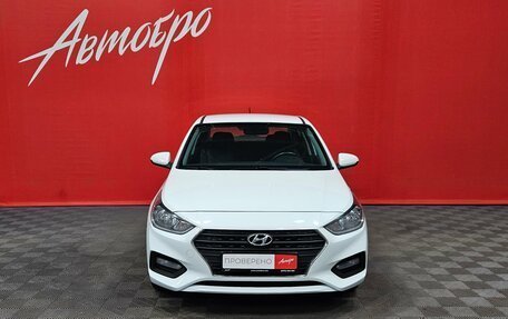Hyundai Solaris II рестайлинг, 2017 год, 1 049 000 рублей, 8 фотография