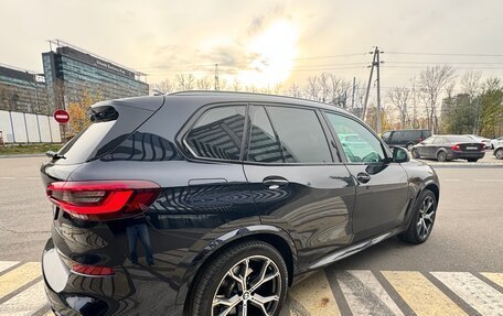 BMW X5, 2022 год, 8 200 000 рублей, 12 фотография