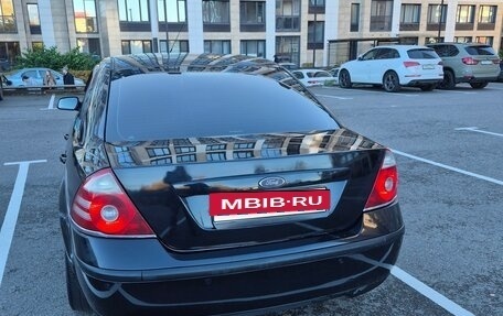 Ford Mondeo III, 2005 год, 455 000 рублей, 5 фотография