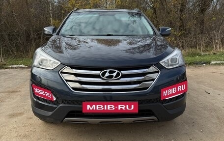 Hyundai Santa Fe III рестайлинг, 2012 год, 1 540 000 рублей, 2 фотография