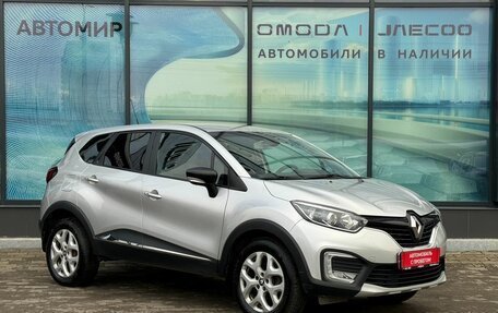 Renault Kaptur I рестайлинг, 2016 год, 1 289 000 рублей, 3 фотография