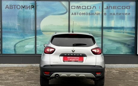 Renault Kaptur I рестайлинг, 2016 год, 1 289 000 рублей, 6 фотография