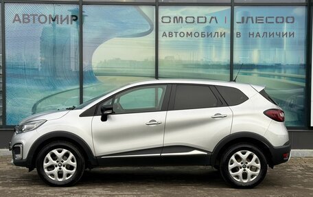 Renault Kaptur I рестайлинг, 2016 год, 1 289 000 рублей, 8 фотография