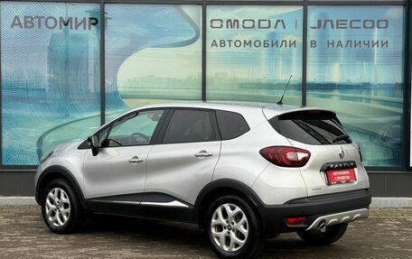 Renault Kaptur I рестайлинг, 2016 год, 1 289 000 рублей, 7 фотография