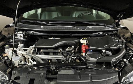 Nissan Qashqai, 2021 год, 2 250 000 рублей, 11 фотография