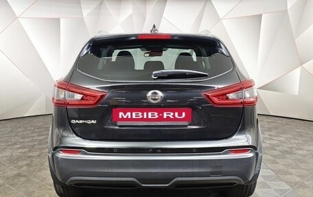 Nissan Qashqai, 2021 год, 2 250 000 рублей, 8 фотография