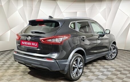 Nissan Qashqai, 2021 год, 2 250 000 рублей, 2 фотография