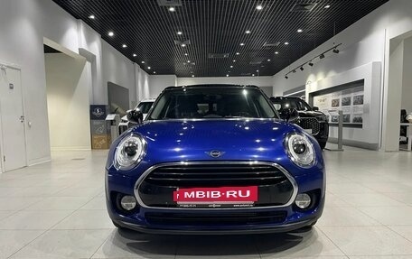MINI Clubman, 2019 год, 1 887 000 рублей, 2 фотография