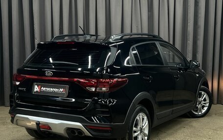 KIA Rio IV, 2021 год, 1 699 900 рублей, 2 фотография