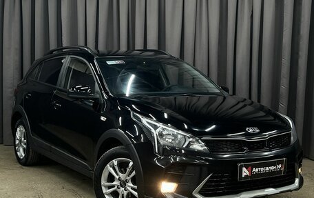 KIA Rio IV, 2021 год, 1 699 900 рублей, 3 фотография