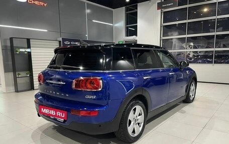 MINI Clubman, 2019 год, 1 887 000 рублей, 4 фотография