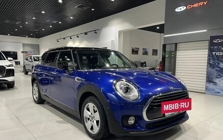MINI Clubman, 2019 год, 1 887 000 рублей, 3 фотография